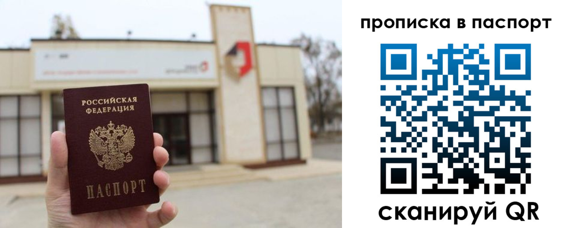 форма 3 в Питкяранте